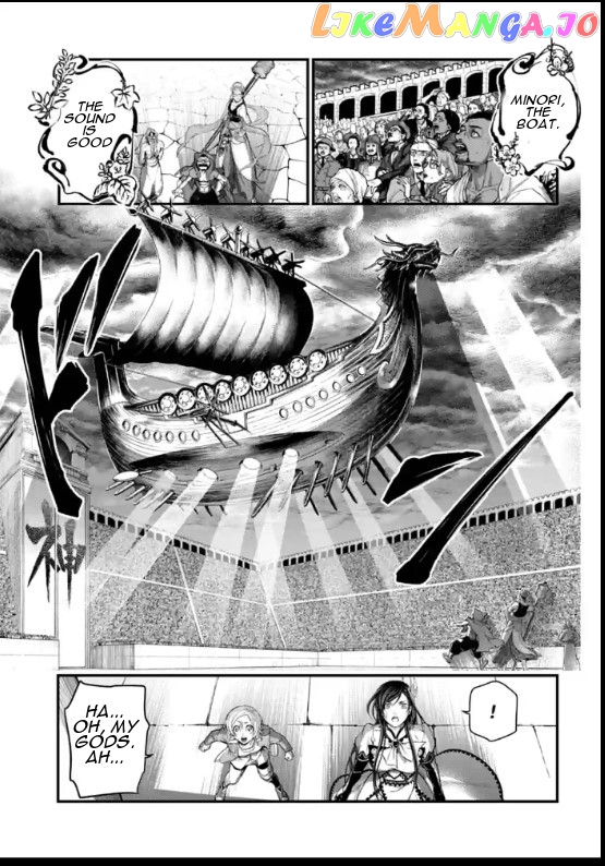 Record Of Ragnarok, Chapter 44 image 27